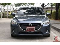Mazda 2 1.5 (ปี 2015) XD Sports High Connect Hatchback รูปที่ 1